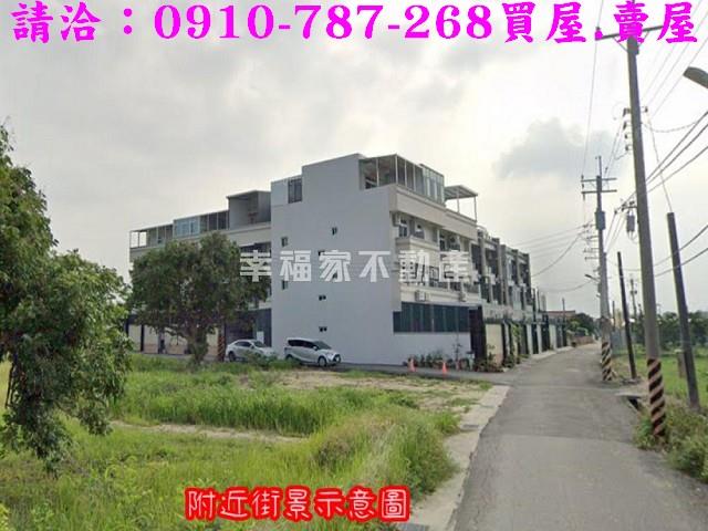 台南佳里建地-0