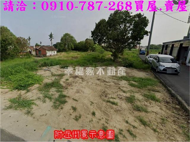 台南佳里建地-1