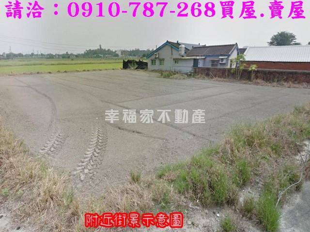 台南佳里建地-3