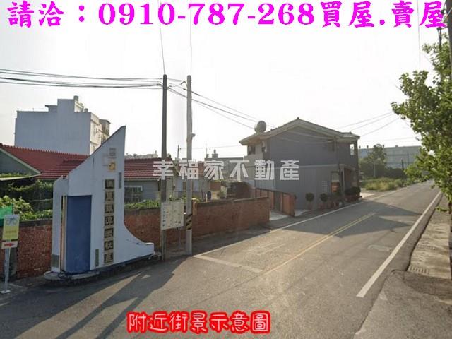 台南佳里建地-6