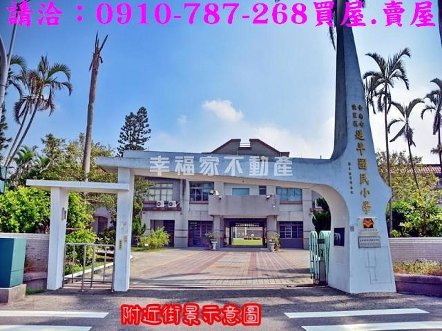 台南佳里建地-7
