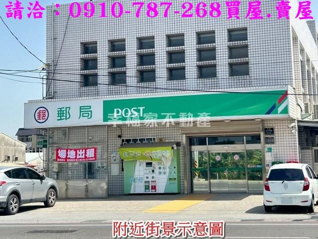 台南後壁建地-14