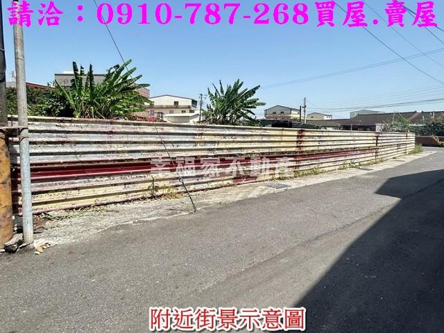 台南後壁建地-3