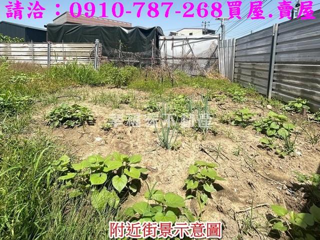 台南後壁建地-7