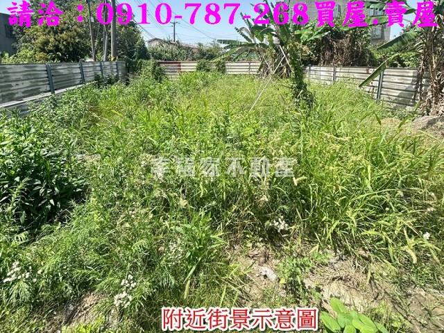 台南後壁建地-8