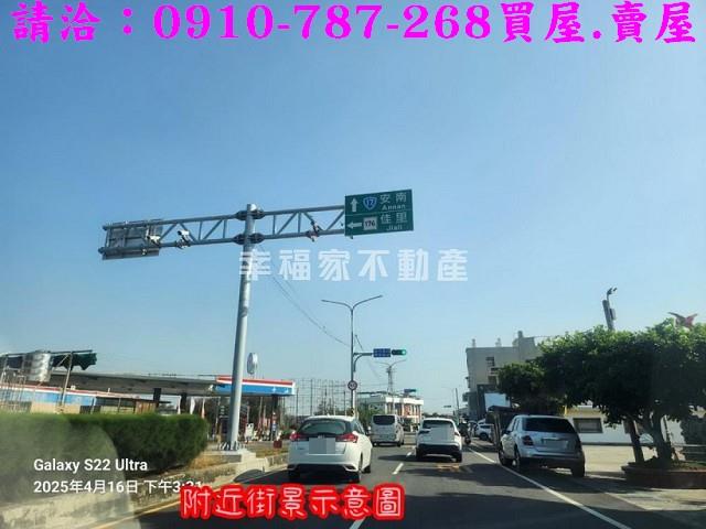 台南七股農地-14