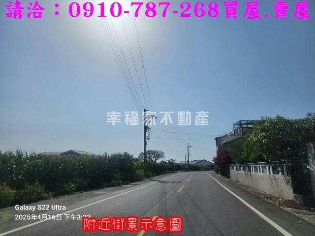台南七股農地-1