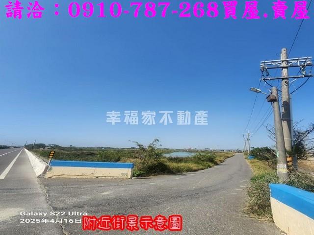 台南七股農地-2