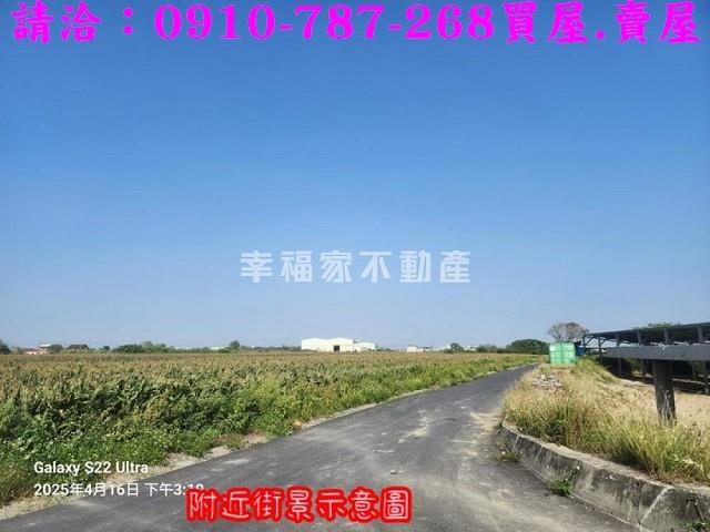 台南七股農地-4