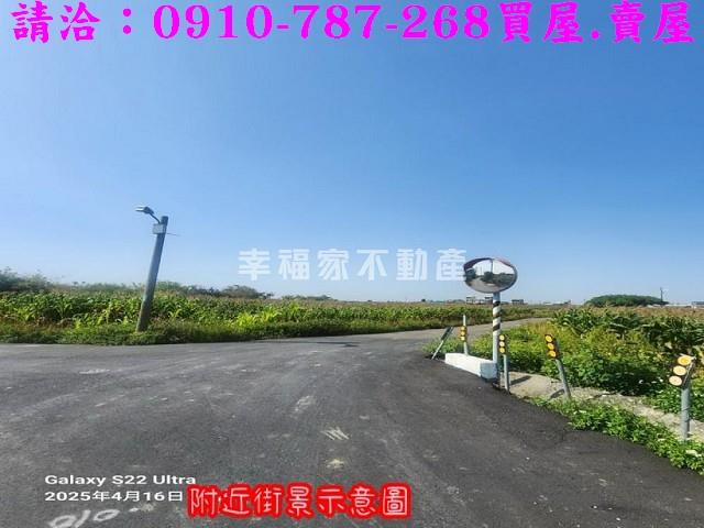 台南七股農地-5