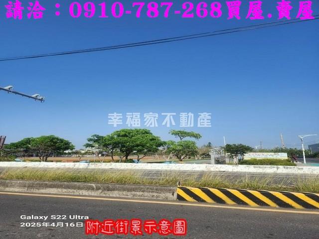 台南七股農地-7