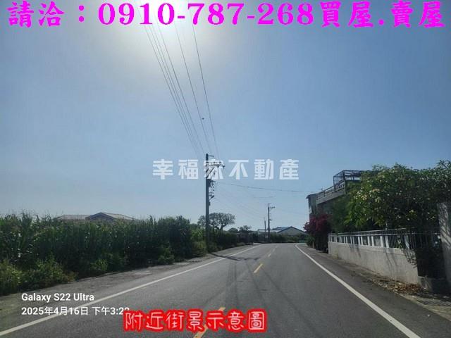 台南七股農地-8