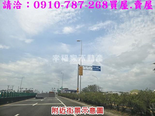 台南安南建地-11