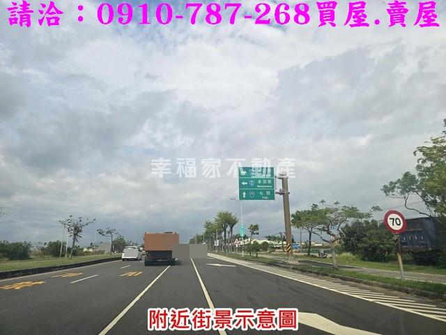 台南安南建地-14