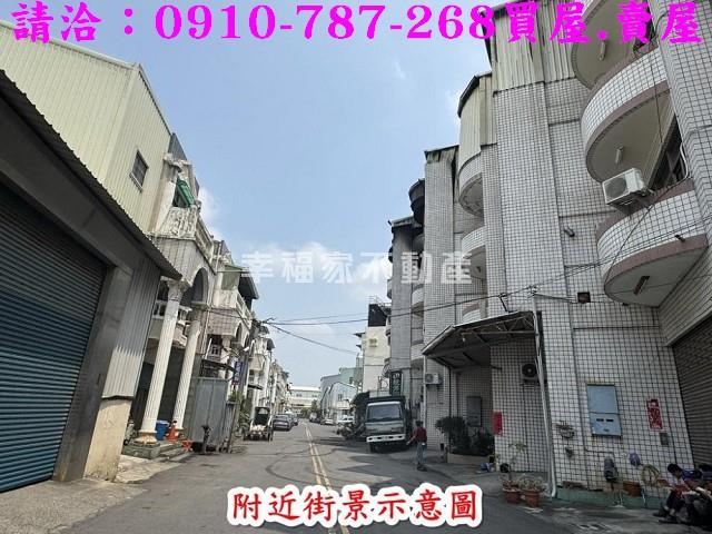 永康工業地-13