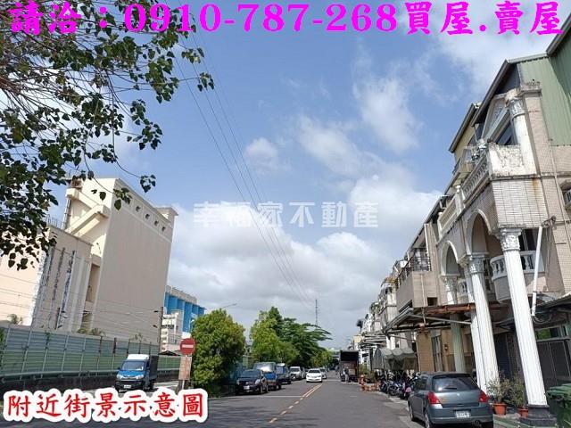 永康工業地-0