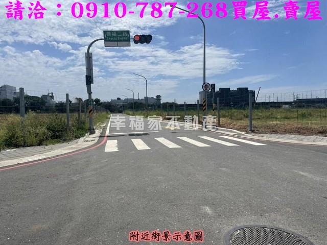 台南建地-2