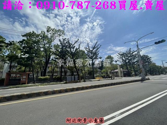 台南建地-5