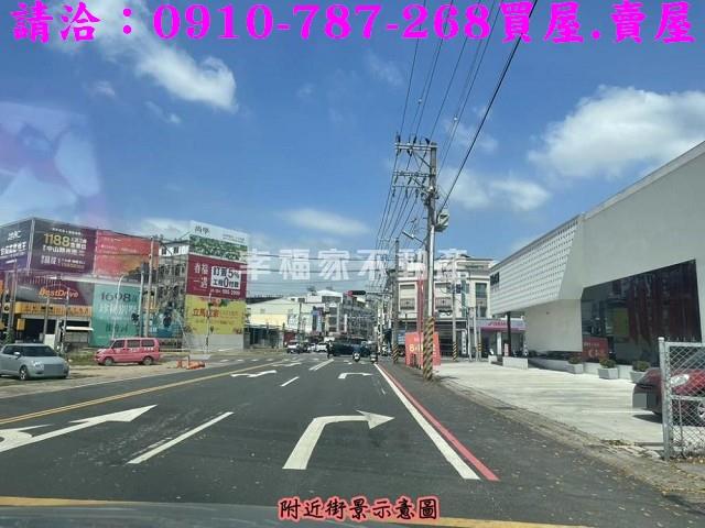 台南建地-6