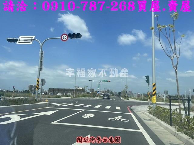 台南建地-7