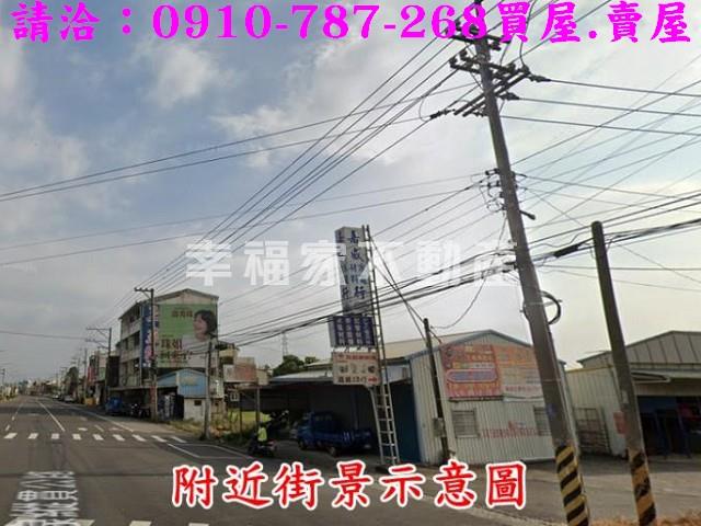 官田農地-9
