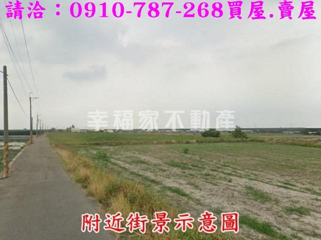 官田農地-10
