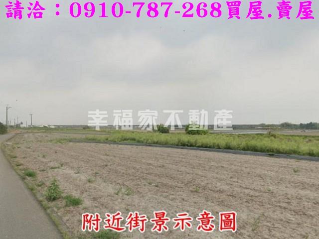 官田農地-14