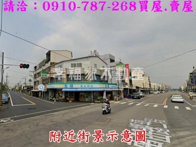官田農地-0