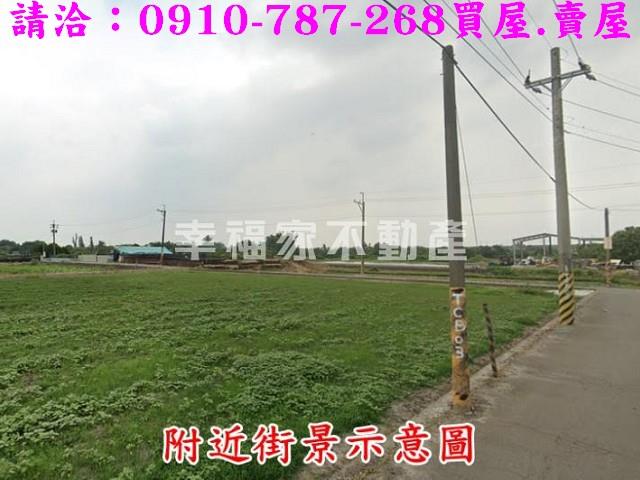 官田農地-2