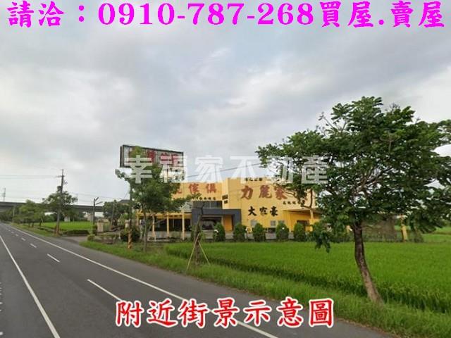 官田農地-6