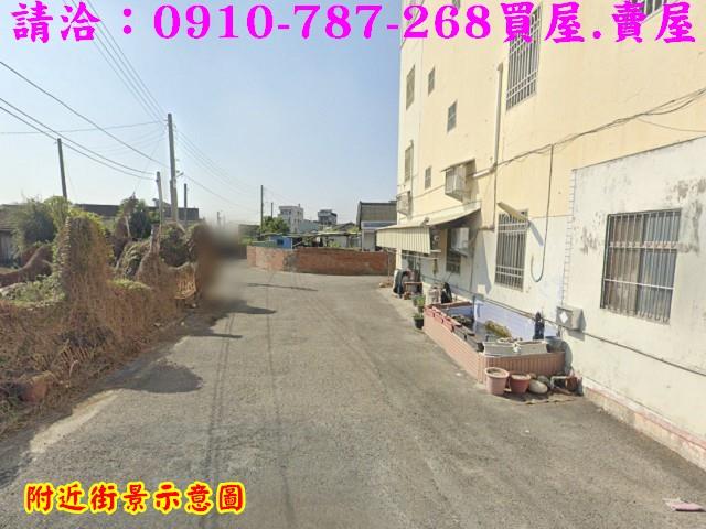 土庫農地-4
