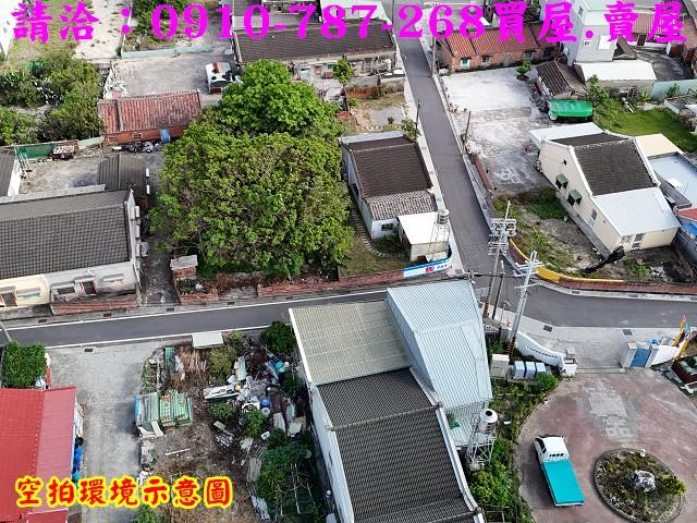 台南將軍建地-2