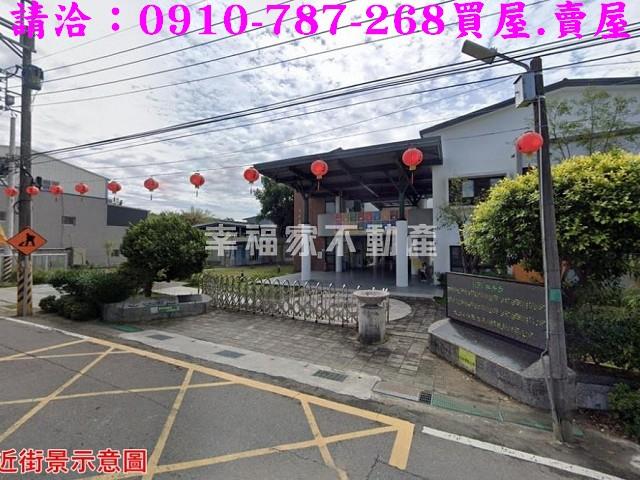 台南關廟建地-10