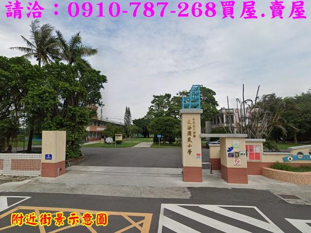嘉義農地-6