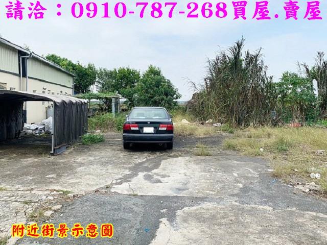 柳營建地-13
