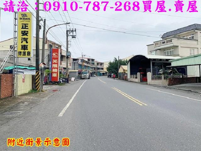 柳營建地-14