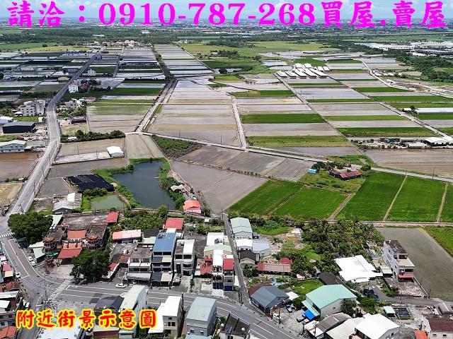 柳營建地-7