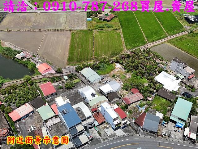 柳營建地-8