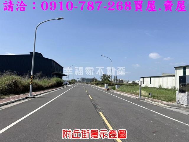 台南工業地-8