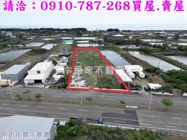 安南休閒地-4