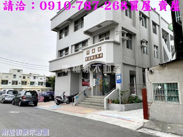 台南建地-11