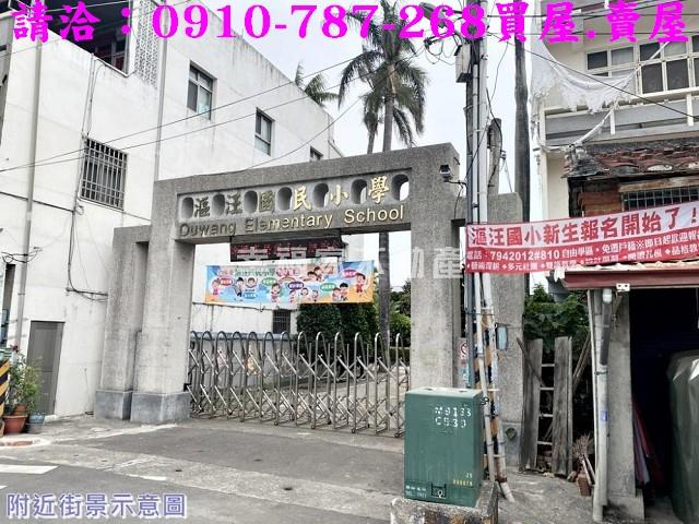 台南建地-12