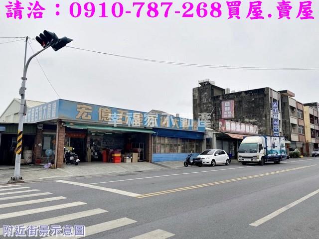 台南建地-0