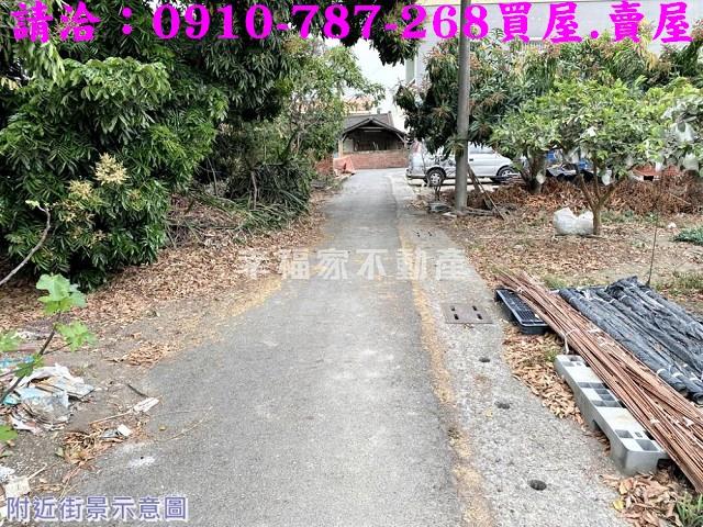 台南建地-1