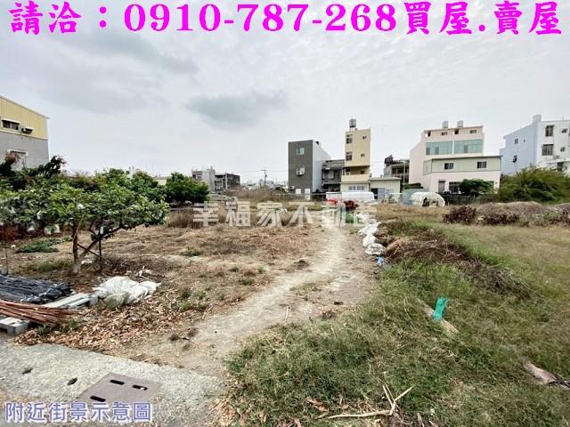 台南建地-2