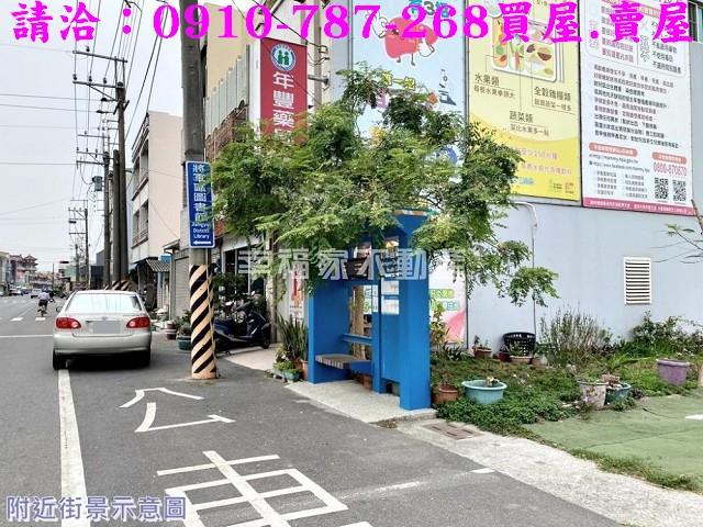 台南建地-7