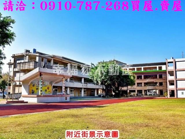 太保建地-10