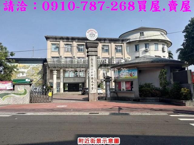 太保建地-11