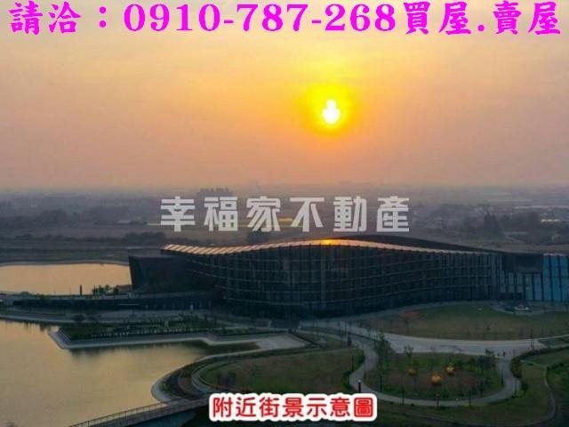 太保建地-13