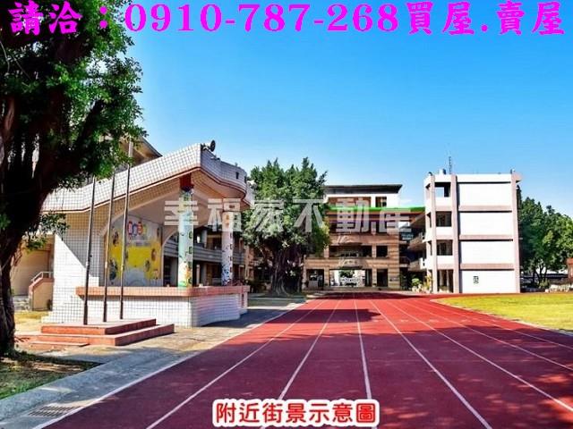 太保建地-14